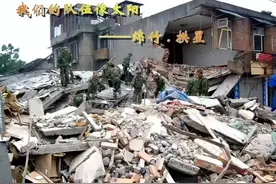 14年前赴汶川抗震救灾的英雄，如今怎样？图片