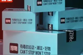 得物退货难上加难，层层加码拖延时间图片