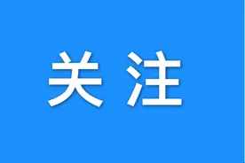女子在电梯内被猥亵！山东日照警方通报：2人被行拘图片