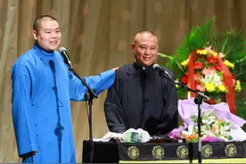 从德云一哥到综艺混子，靠郭德纲上位的岳云鹏，为何败光路人缘？图片