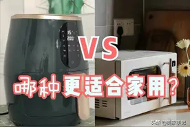 空气炸锅到底是厨房神器还是“智商税”，用了3年，说说我的感受图片