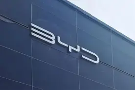 220亿！比亚迪又有大动作！图片