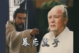 曹操杀华佗真的只是疑心作怪？《后汉书》告诉你，华佗必须死图片