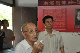 1953年，解放后一特务被判死刑，临刑前大喊：我为江姐做了很多事图片