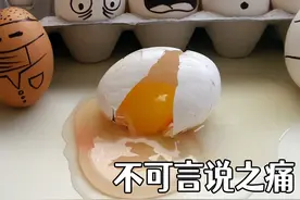 wenno:私处感染、夹鸡鸡，孩子出现这几种情况，家里这东西该扔了图片