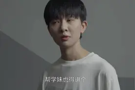 《曾少年》直到王家破产，王莹才明白最爱她的人，是徐林图片