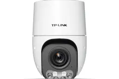 TP-LINK新款监控球机上市：23倍光学变焦、170米红外补光图片