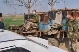 农民疫情期间私自出去喂牛，被警方带走？图片