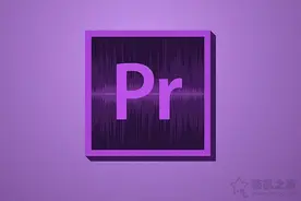 PR、AE做视频后期用什么电脑配置？4套生产力主机配置推荐清单图片