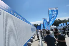 领取参赛物，参观马博会！记者探访“哈马”：看看今年装备都有啥？图片