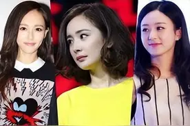大瓜！曝某85后女星跟大佬意外怀孕，为了掩人耳目嫁给冤种老公图片