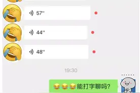 微信重磅更新！这个功能终于来了图片