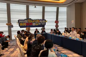 海南青少年体育研学游全国校长研讨会在儋州举行图片
