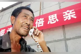 保安儿子高考682分，老板儿子400分不到，升学宴时老板急匆匆赶来图片