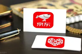 拼多多惨遭围剿，官方被逼下架，几十家品牌遭炸店，谁是推手？图片