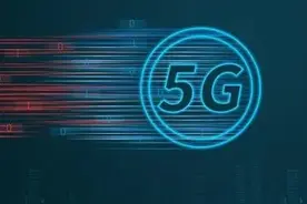 哪家运营商网速最快？权威报告来了图片