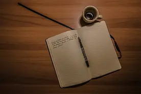 山东省专升本计算机考试大纲变化部分图片