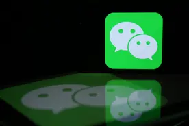 为什么现在很多人特别排斥打「微信电话」？你身边有这样的人吗？图片