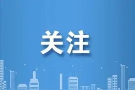 商品信息“一码查全”！新版国标终结“扫码困难症”图片