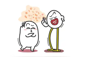 什么样的人永远追不到白羊座？图片