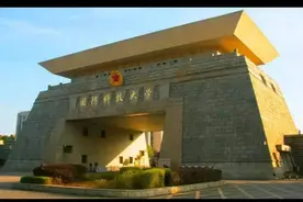 国防科技大学有军籍与无军籍的区别图片