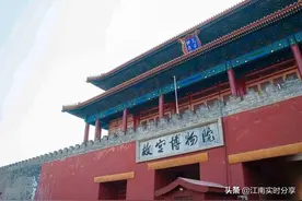 中国四大博物馆是故宫、陕西历史博物馆、南京博物院与上海博物馆图片