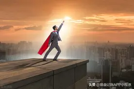 js 箭头函数图片