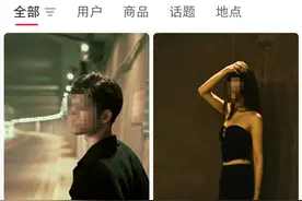 为拍“王家卫风”，网红扎堆闯入上海一隧道，警方出手图片