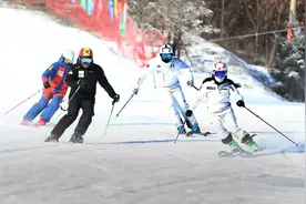 正式启幕！这个冬季这么玩图片