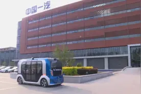 学习贯彻党的二十大精神丨奋进新时代 建设新吉林——吉林：上下游配套产业齐发力 万亿级汽车产业集群聚优成势图片