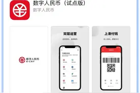 9款国家出品的宝藏App，每一个都堪称神器！国家出品、必是精品图片