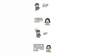 不用打官司就能拿回钱？这招你一定要学！图片