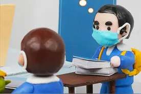 小朋友校园防疫怎么做？小泥人教给你！| 黏土动画小剧场图片