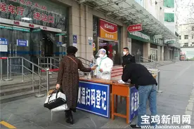 今天起 宝鸡汽车站这些班线暂停运营图片