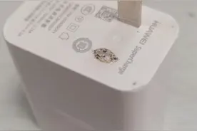 华为充电器维修图片