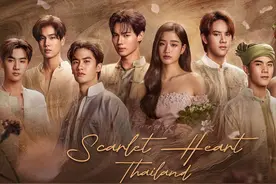 泰国翻拍《步步惊心》，阿哥阵容全是BL腐剧出身！图片