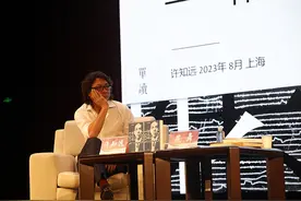 书展·人物｜“斜扛”许知远：最珍视的头衔还是作家图片