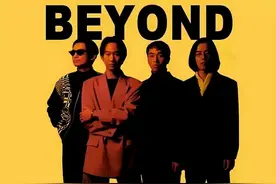 如果你还在，今年刚好60岁了 黄家驹图片