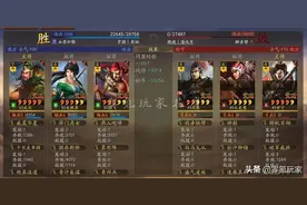 关关张：有高、中、低三种配置，​没有威谋靡亢，怎么玩？图片