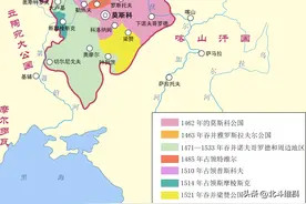 从未停止扩张：俄罗斯是如何成为了世界上面积最大的国家？图片