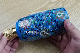 把白酒瓶倒立过来，真假白酒立马现原形，以后买白酒记得用这招图片