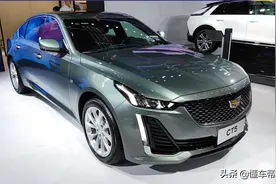 新车 | 售价27.97万元起，凯迪拉克CT5“极光青”车型正式发布图片