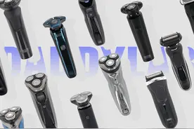 1099元的剃须刀，真的比49.9元的更好用？实测14款，答案来了图片