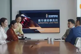 加油！妈妈：结局完美，渣男都洗白图片