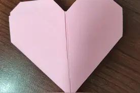 520到了教大家做一个好看的爱心折纸，简单易做心意满满一学就会图片