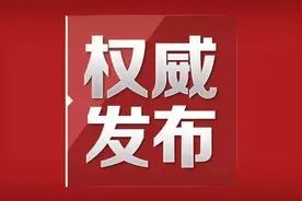 未来将这样干！丁世忠、许清流、许阳阳、洪忠信、吴荣照等泉商畅谈企业发展图片