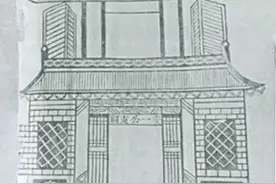 悬壶济世七代情——记宣城北乡的中医世家新河章氏图片
