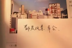 情绪文案｜人和人渐行渐远的时候，总觉得是对方变了图片