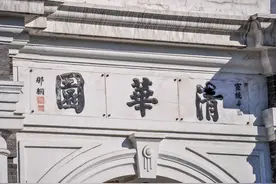 C9高校你清楚吗？——清华大学专业介绍图片