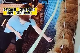 网曝女子纵火前的惊天真相！图片